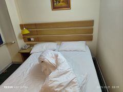 -如家酒店(青岛哈尔滨路万科城双山地铁站店)