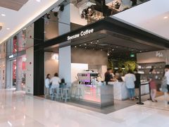 -Seesaw Coffee(环贸iapm店)