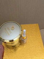 -skin79皮肤管理中心