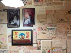 -203密室逃脱(朝阳大悦城1店)