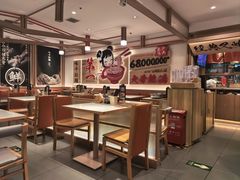 -味千拉面(金融街店)