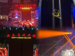 -无锡动物园·太湖欢乐园
