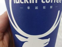 -瑞幸咖啡(天安数码城店)