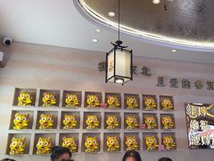 -遇东北林区铁锅炖(南开店)