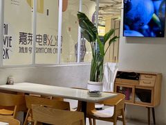 -Nana And Her Friends Restaurant 娜娜家(小寨原力场店)