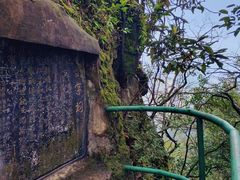 -黔灵山公园