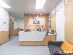 -康成宠物医院24H·CT·核磁共振