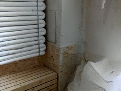 -碧中海汤泉汗蒸酒店