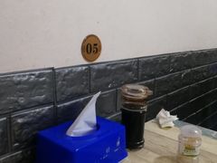 -老好吃清真麻辣烫