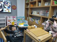 -子曰书院·古筝围棋书法国画小主持(夏都店)