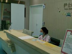 -小米熊儿童医院