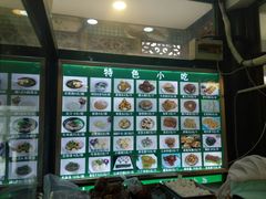 -南来顺饭庄·清真(南菜园店)