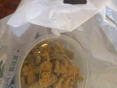 -伊带伊路新疆美食府(呼家楼店)