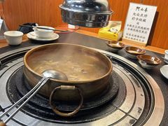 -阿山卓·野生菌火锅·纳西火塘烤肉