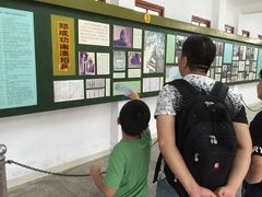 -闽粤南澳总镇府