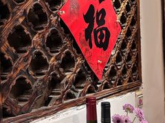 -吃货私房菜(丽江束河古镇店)