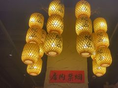-破三川·新川菜(静安大融城店)