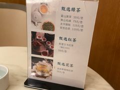 -花城粤菜餐厅(高新区店)