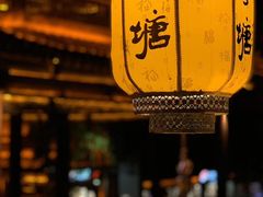 -台儿庄古城