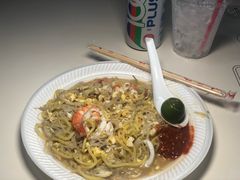 -纽顿熟食中心
