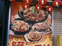 -广九餐室(陈家祠扬韬广场店)