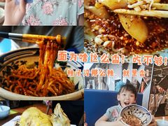 -金牌老碗时尚陕菜(王府井百货店)