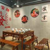 今天火锅吃撑了，超满足