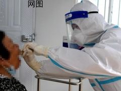 -中国石化西便门加油站(白云观街店)