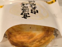 -剪花娘子·陕西面馆(上海川沙百联店)
