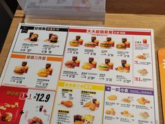 -麦当劳(光新乐购店)