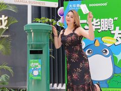 -光启城时尚购物中心