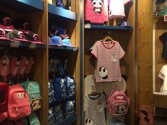 -熊猫屋(宽窄巷子景区店)