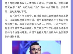 -天籁艺术高考培训学校·重庆艺考集训