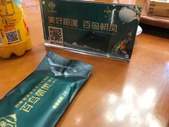 -百鸟朝凤宴会中心