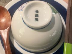 -桂满陇-锦绣江南(万象城店)