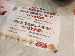 -必胜客(城西银泰店)