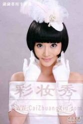 -上海彩妆秀摄影设计有限公司