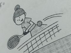 -学习谷日语培训日本留学·多语种外语教学(海淀人大分部)