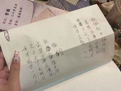 -Diary Club剧本&桌游狼人杀(湖东店)