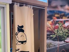 -辛一·铜锣烧(大宁久光店)