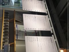 -焙丽拾光(麦凯乐直营店)