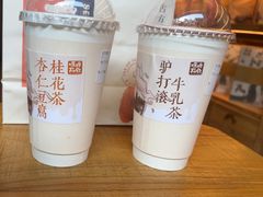 -长春堂顺时而饮(前门店)