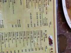 菜单-陈光记烧腊店(罗保博士街店)