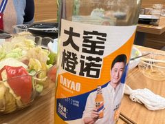 -买又大餐厅(福林里店)