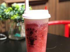 -茶话弄(中贸广场店)