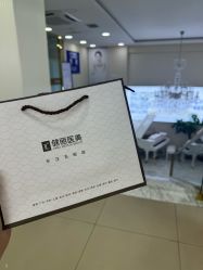 -天津健丽·去眼袋医疗美容机构