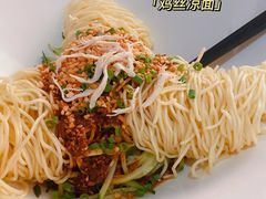 -小河盐帮·私家菜·烤鸭(三元桥·霄云路店)