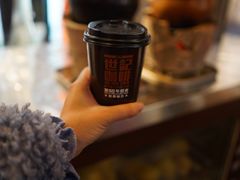 -世记咖啡(氹仔外卖店)