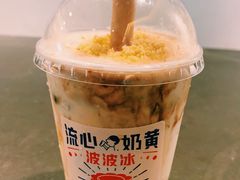 -喜茶(上海兴业太古汇店)
