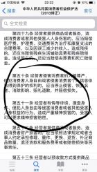 点击看大图 -慕颜医疗美容·皮肤微整 抗衰